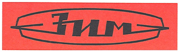 зим