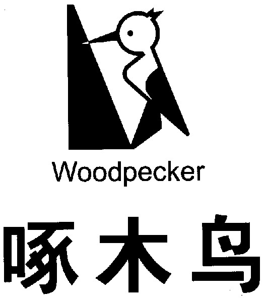 woodpecker