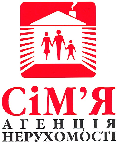агенція нерухомості