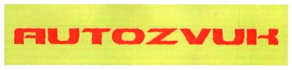 autozvuk