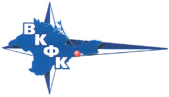 вкфк