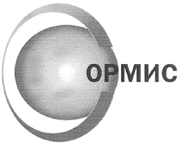 ормис
