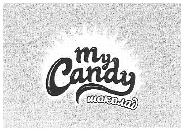 my candy
