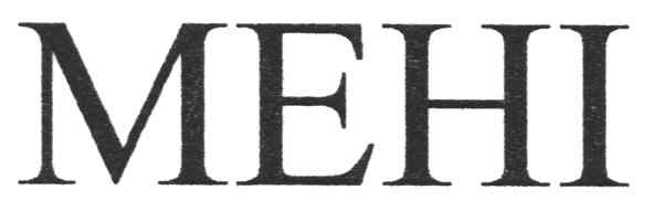 мені