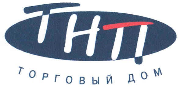торговый дом