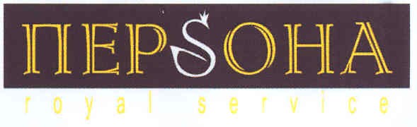 royal service