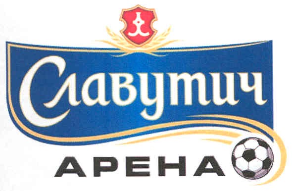 славутич