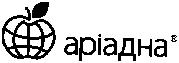 аріадна