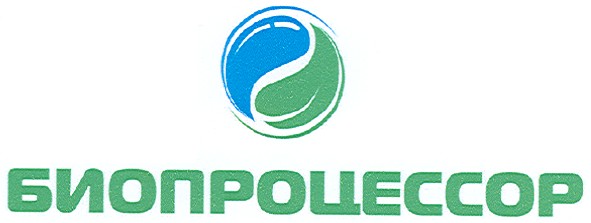 биопроцессор