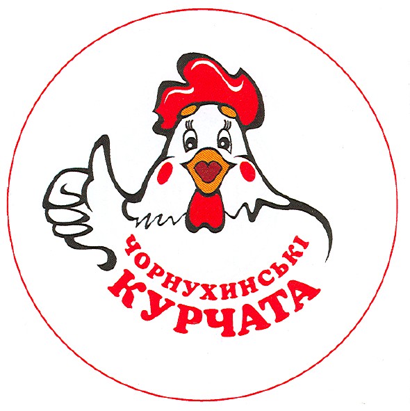 чорнухинські курчата