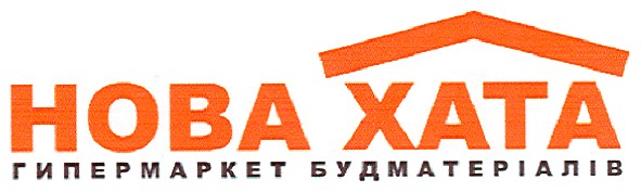 гипермаркет будматеріалів