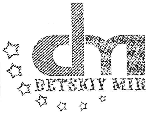 detskiy mir