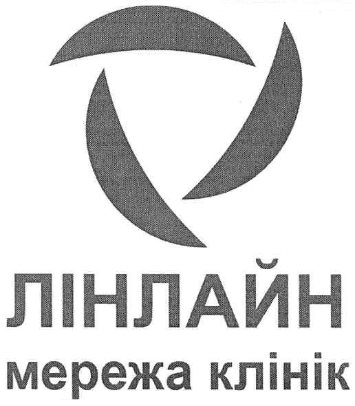 мережа клінік