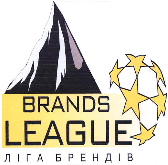 ліга брендів