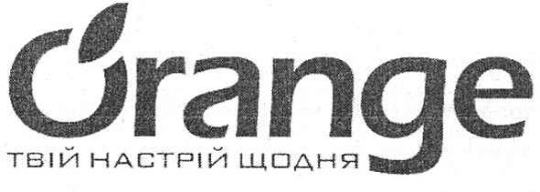 твій настрій щодня