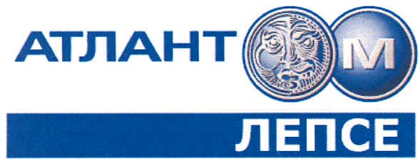 атлант