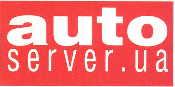 server.ua