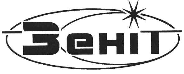 зеніт