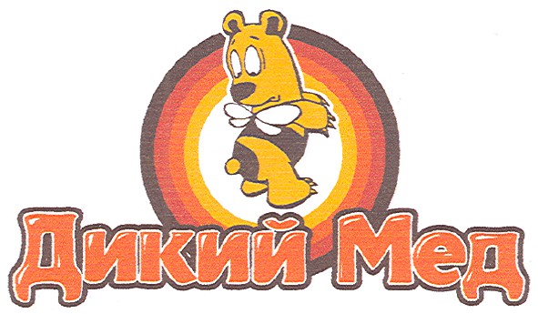 дикий мед