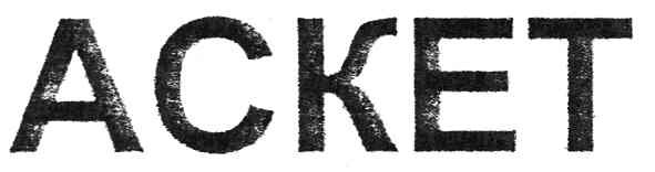 аскет