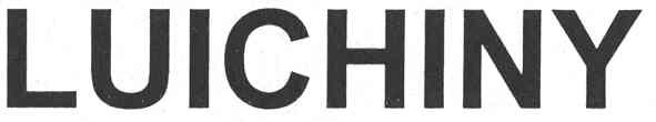 luichiny