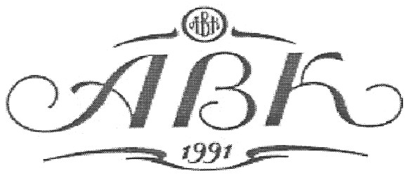 1991