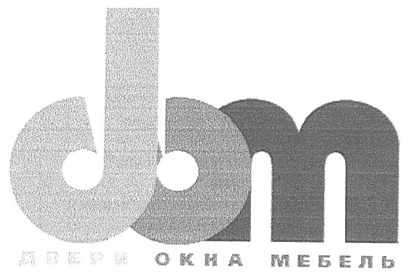 двери окна мебель