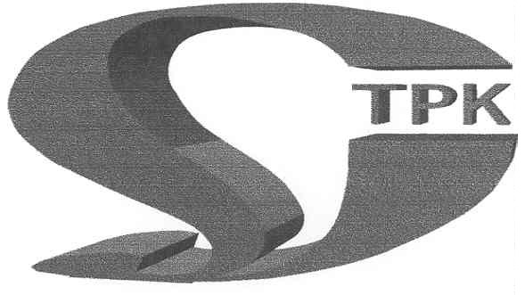 трк