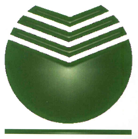 Фігуративна марка № 96069