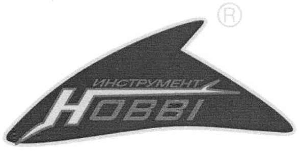 инструмент