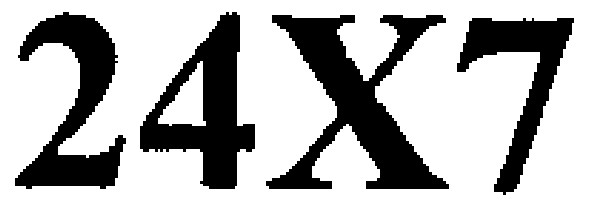 Торговельна марка «24x7 24х7 x х 24 7», свідоцтво №84577
