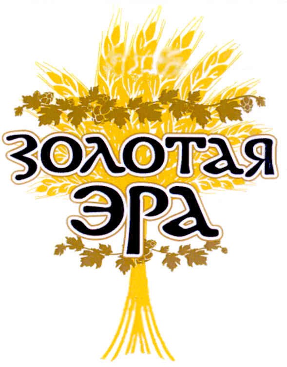 золотая эра