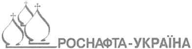 роснафта-україна