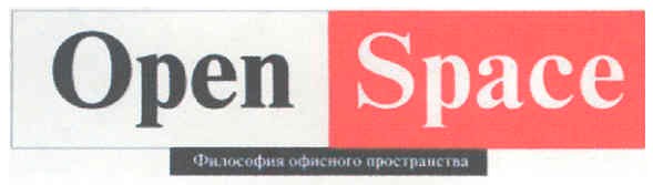 философия офисного пространства
