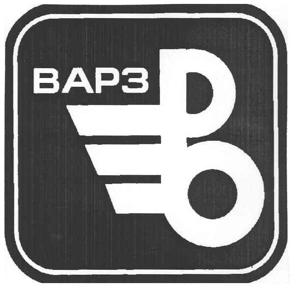 варз
