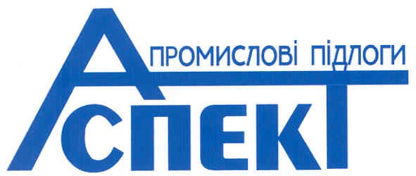 промислові підлоги