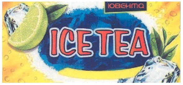 ice tea