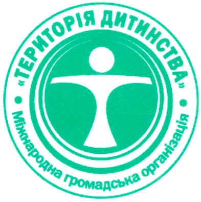 міжнародна громадська організація