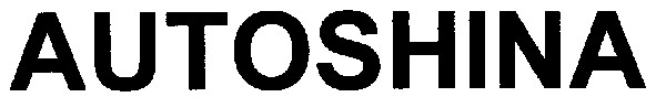 autoshina