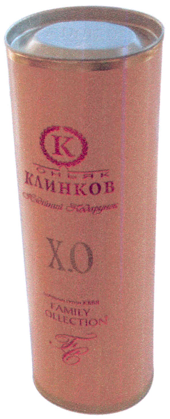 марочний групи кввя