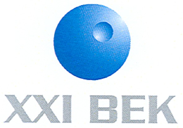 ххі век