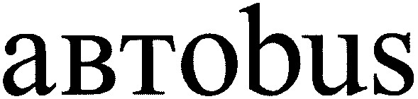 abtobus