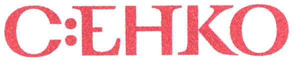 с:енко