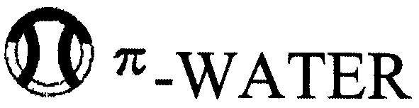 п-water
