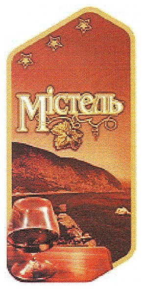 містель