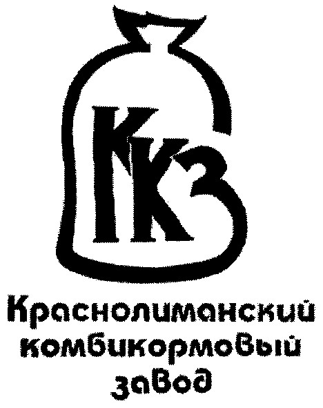 краснолиманский комбикормовый завод
