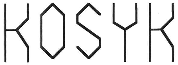 kosyk