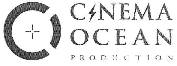 production