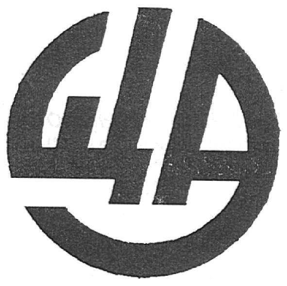 ща