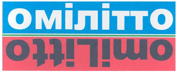 omilitto